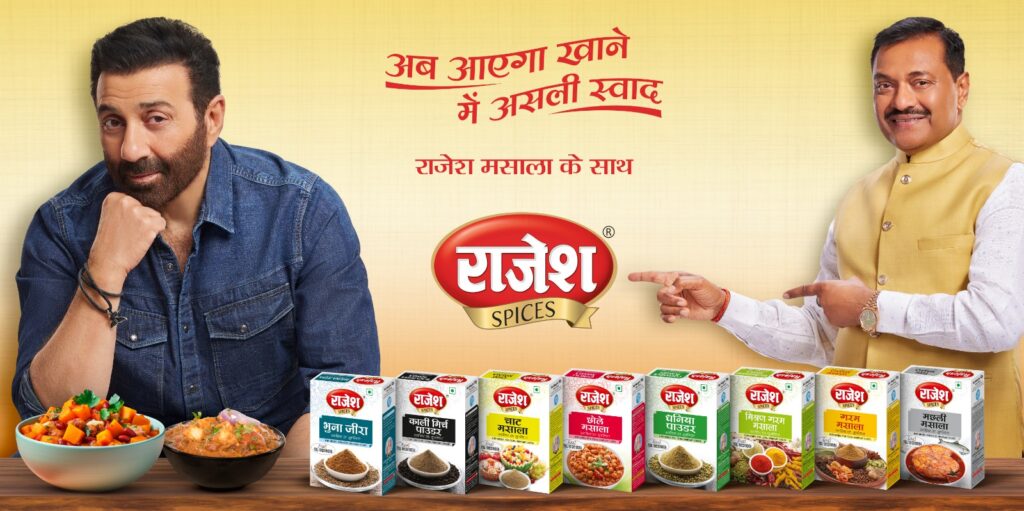 Health Benifits of Rajesh Masala