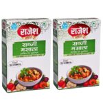 Rajesh Masala